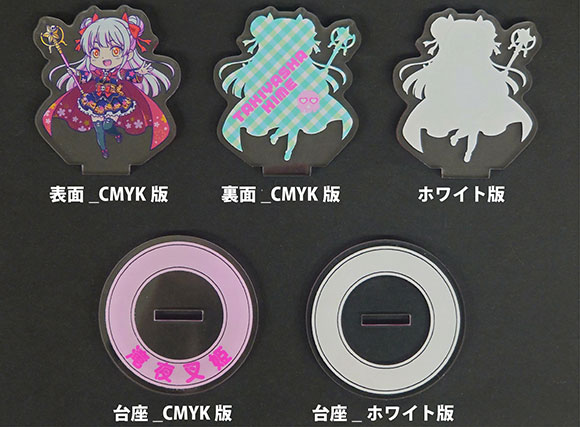 �A�N�����X�^���h�����`�^�C�v�͏c�����R